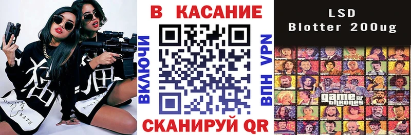 Купить закладку Конопля  АМФЕТАМИН  ГАШИШ  Мефедрон  Альфа ПВП  Собинка