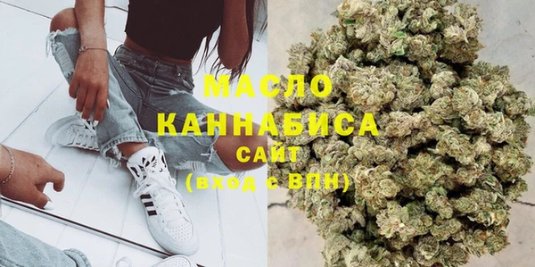 первитин Заволжск