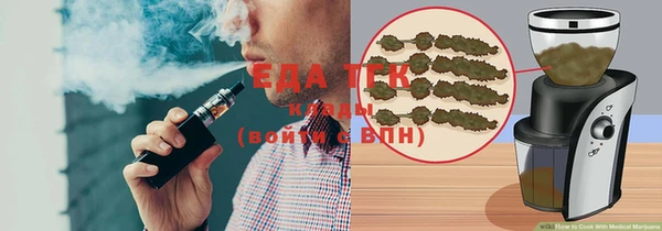 MDMA Premium VHQ Заволжье