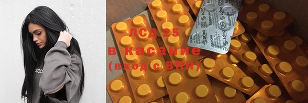 MDMA Premium VHQ Заволжье