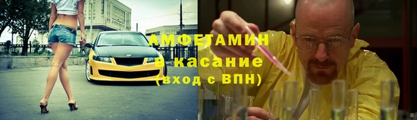кокаин Заводоуковск