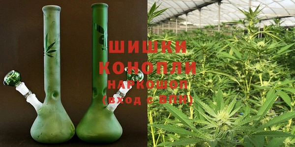 кокаин Заводоуковск