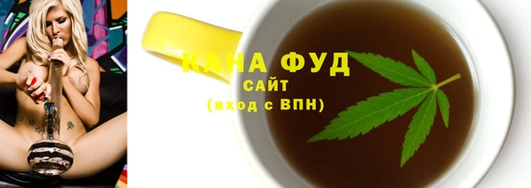 кокаин Заводоуковск