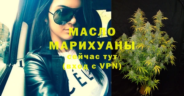 кокаин Заводоуковск