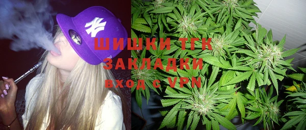 MDMA Premium VHQ Заволжье