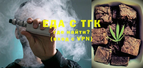 MDMA Premium VHQ Заволжье
