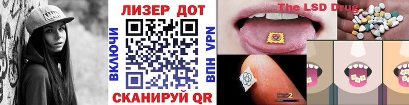 Купить где  Собинка  Марки NBOMe 1500мкг 