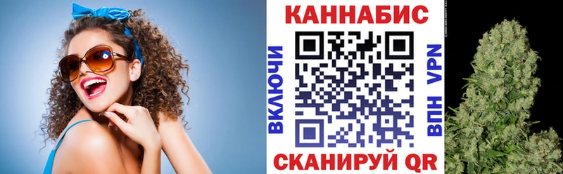 Каннабис ГИДРОПОН Собинка